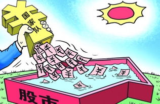 愛(ài)投顧 金融界內(nèi)專業(yè)的股市投資咨詢服務(wù)平臺(tái)