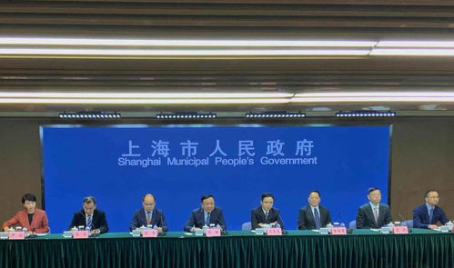 擴大有效投資,穩(wěn)定經濟發(fā)展,上海出臺24條具體政策措施,涉及5個方面