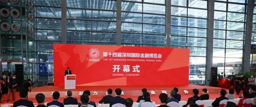 寶德聯(lián)合統(tǒng)信軟件亮相金博會,賦能金融行業(yè)創(chuàng)新發(fā)展