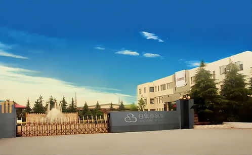 良心國貨 白象 公開招聘,薪資待遇十分可觀,專科生也有機(jī)會(huì)