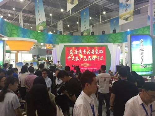 吉林省十大農產品品牌,松原占三個