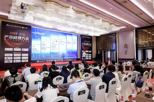 極光開發(fā)者服務(wù)事業(yè)線產(chǎn)品副總裁蔣寧分享獨家 產(chǎn)品經(jīng)理修煉秘籍