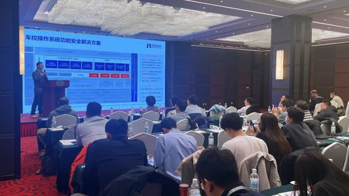 經(jīng)緯恒潤2023年汽車電子軟件研發(fā)技術研討會圓滿落幕