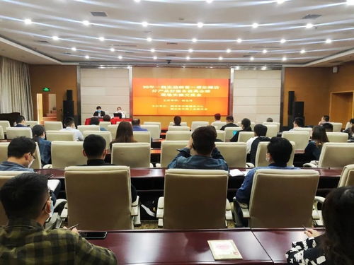 濰坊軟件園舉辦30年一線實(shí)戰(zhàn)銷售經(jīng)驗(yàn)分享會(huì)，助力松原軟件銷售業(yè)績(jī)提升