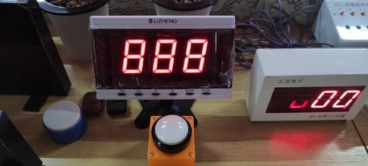 松原與白城搶答器價(jià)格及松原軟件開(kāi)發(fā)市場(chǎng)概況